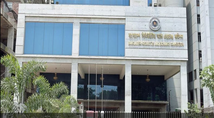মোনার্ক হোল্ডিংস নিবন্ধন নবায়ন নিয়ে ডিএসই’র সুপারিশ বিধিমালার পরিপন্থী, বিএসইসির ব্যাখ্যা তলব