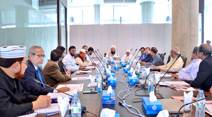 শাহ্জালাল ইসলামী ব্যাংকের শরীয়াহ্ কমিটির ৭২তম সভা অনুষ্ঠিত