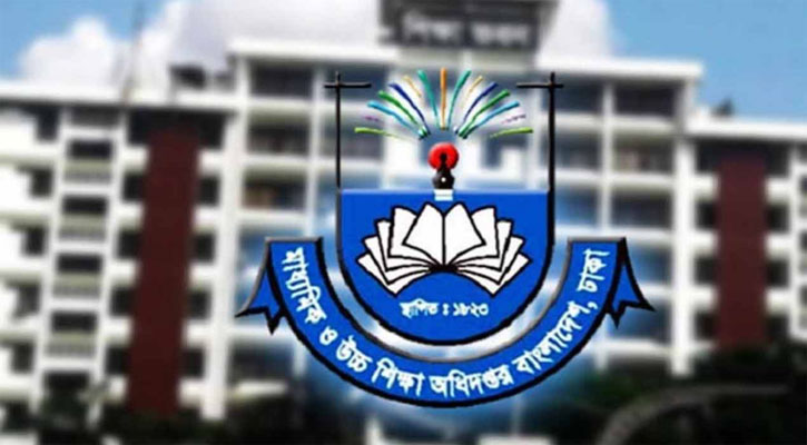 মাধ্যমিক শিক্ষকদের যে নির্দেশনা দিল মাউশি
