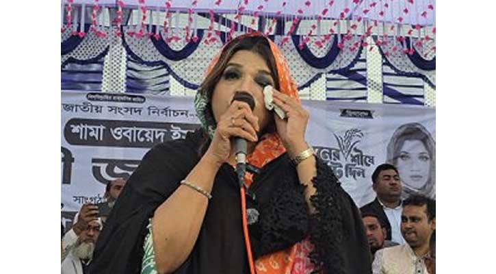 মঞ্চে কাঁদলেন শামা ওবায়েদ