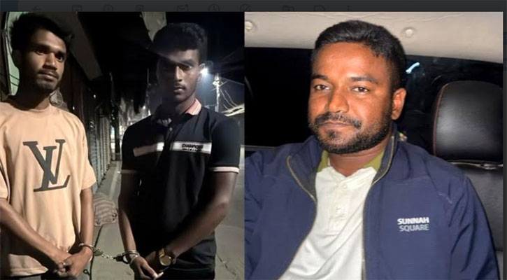 পদ্মা নদীতে নৌযানে চাঁদাবাজি, মূলহোতাসহ আটক ৩