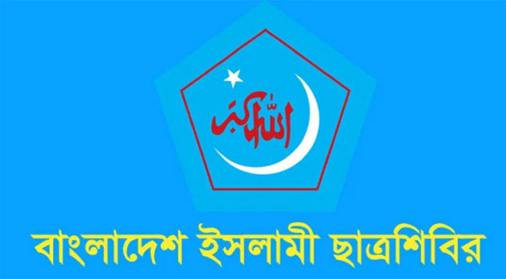 বিশ্ববিদ্যালয়গুলোতে শিবিরের একক আধিপত্যের নেপথ্যে কী?