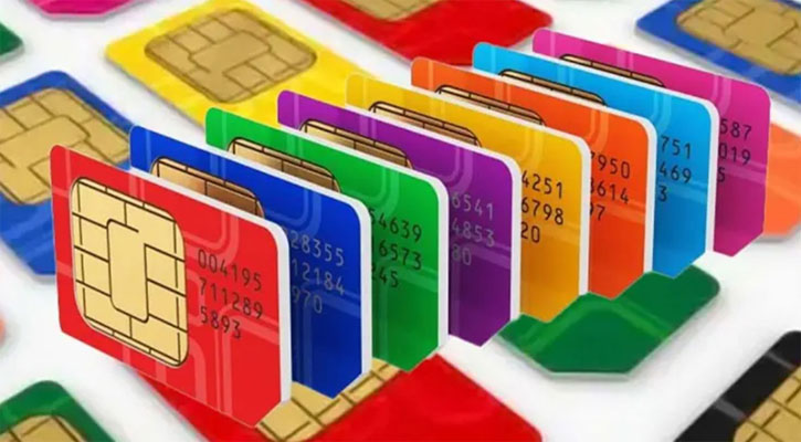 ১ জানুয়ারি বন্ধ হচ্ছে অতিরিক্ত সিম, কতটি রাখতে পারবেন গ্রাহক