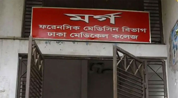 জুলাই অভ্যুত্থানে নিহত ৬ লাশ দাফন সম্পন্ন