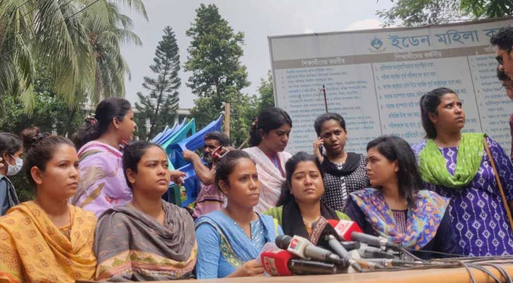 আমরণ অনশনের ঘোষণা দিলো ইডেন ছাত্রলীগের বহিষ্কৃতরা