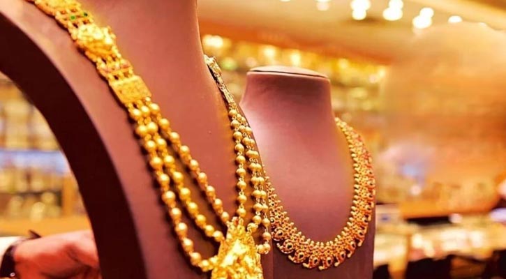 সোনা কিনতে চান? জেনে নিন আজকের সর্বশেষ বাজারদর