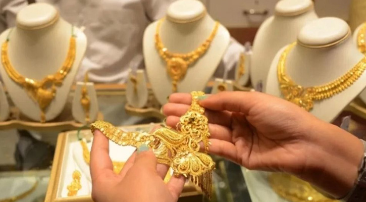 কমানোর পর দেশে আজ যে দামে বিক্রি হচ্ছে সোনা