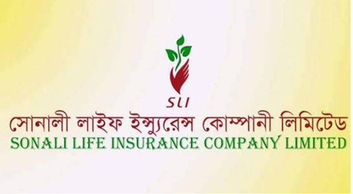 সোনালী লাইফের বকেয়া ১১০ কোটি টাকার গড়মিল
