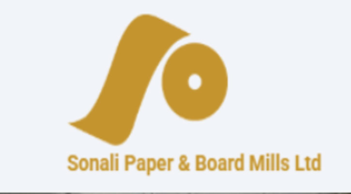সোনালী পেপারের পর্ষদ সভার তারিখ ঘোষণা