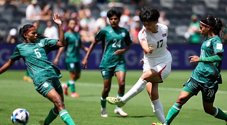 নারী এশিয়ান কাপে উত্তর কোরিয়ার কাছে ৫ গোলে হারল বাংলাদেশ