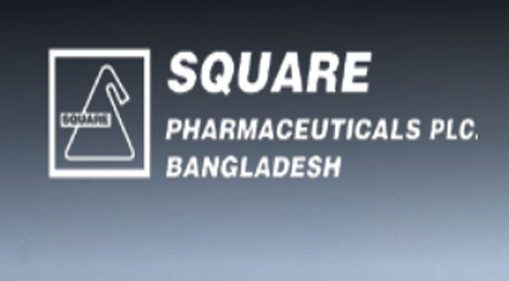 ২০ লাখ শেয়ার কিনবে স্কয়ার ফার্মার এমডি