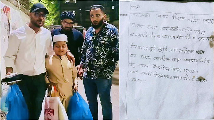 ভাইরাল সেই এতিম শিশুর পাশে বাকৃবি ছাত্রদলের আহ্বায়ক