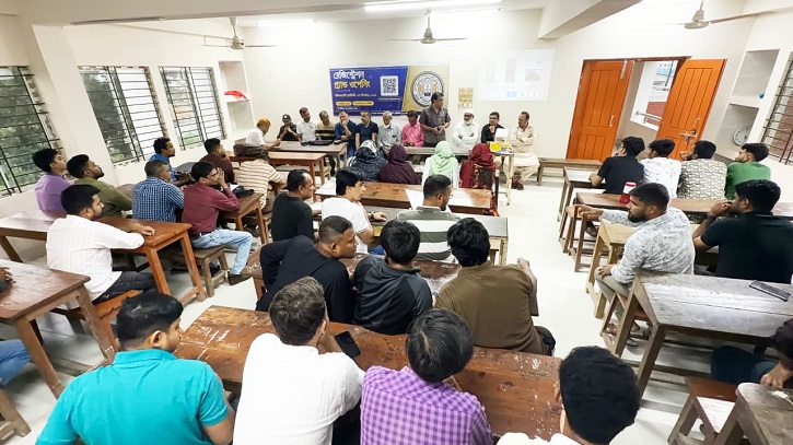 ২১ বছর পর ইউরিয়া সার কারখানা স্কুল অ্যান্ড কলেজে পুনর্মিলনী, রেজিস্ট্রেশন শুরু
