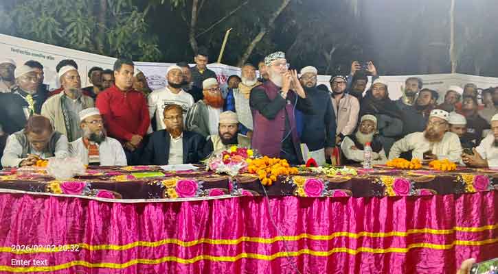 বিএনপি ও গণঅধিকারের দেড় শতাধিক নেতাকর্মীর জামায়াতে যোগদান