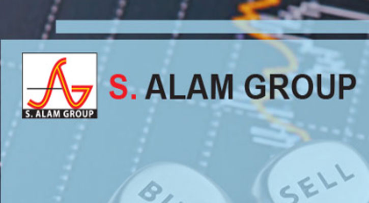 অস্বাভাবিক বাড়ছে এস.আলম কোল্ডের শেয়ার দর