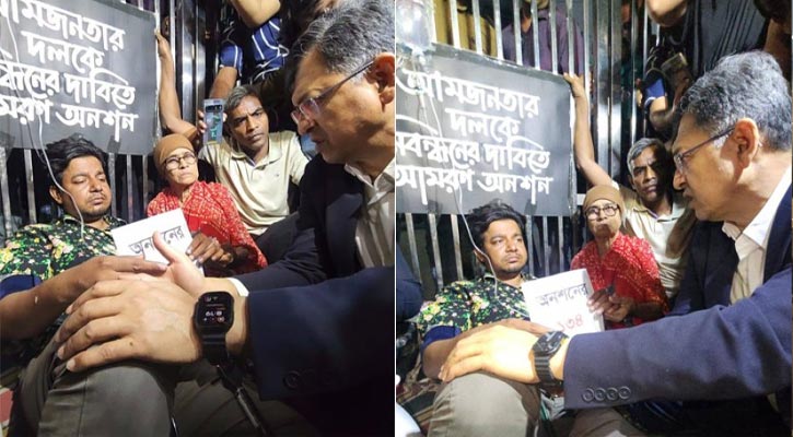 সালাহ উদ্দিন আহমেদের আশ্বাসে অনশন ভাঙলেন তারেক রহমান