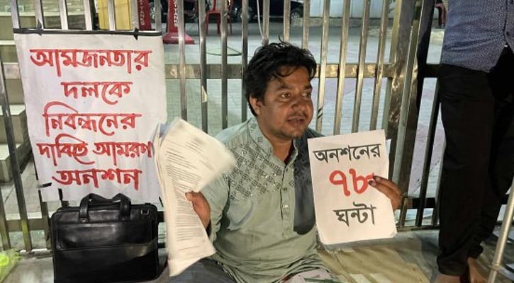 ইসি ভেবেছিল আমি দুদিন বসে লজ্জা পেয়ে উঠে যাবো: তারেক