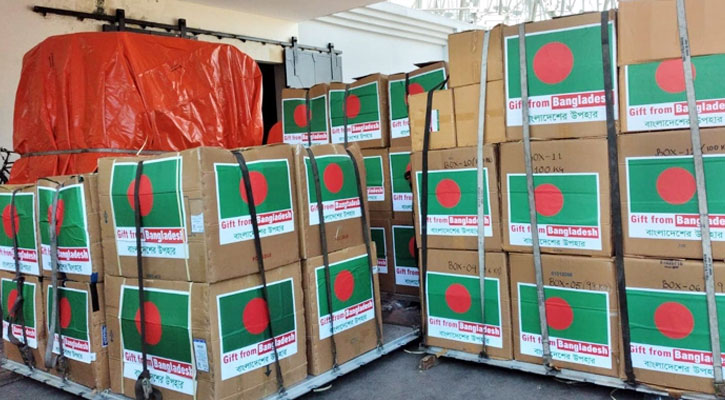 আফগানিস্তানে ত্রাণ পাঠালো বাংলাদেশ