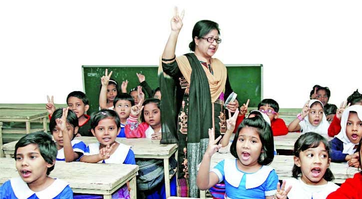 প্রাথমিক বিদ্যালয়ে ১০ হাজার ২১৯ শিক্ষক নিয়োগের বিজ্ঞপ্তি