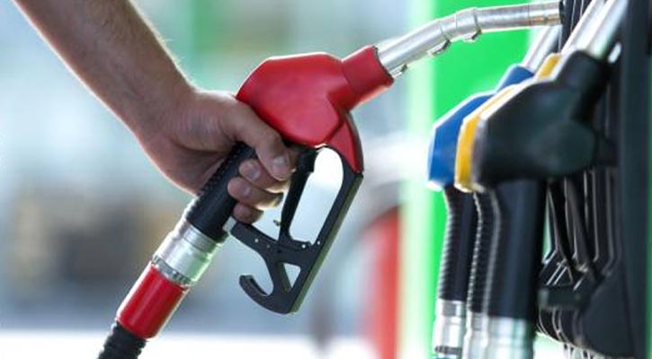 জ্বালানি তেলের দাম ১৫০ ডলারে পৌঁছাতে পারে