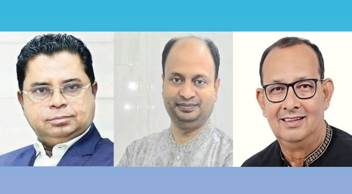 মাদারীপুরে বিএনপির তিন বিদ্রোহী প্রার্থীকে বহিস্কার