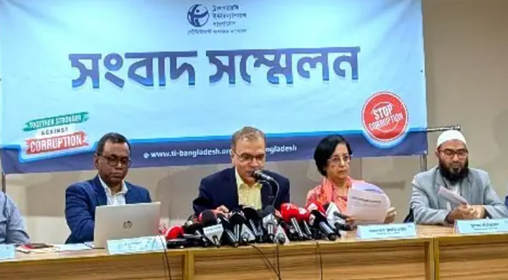 নবনিযুক্ত গভর্নরের নিয়োগ বাতিল করতে হবে: টিআইবি