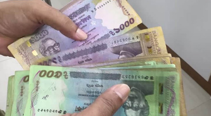 ৫০ হাজার টাকার বেশি হলে ব্যাংকের মাধ্যমে দিতে হবে, সঙ্গে রিটার্ন দাখিল বাধ্যতামূলক