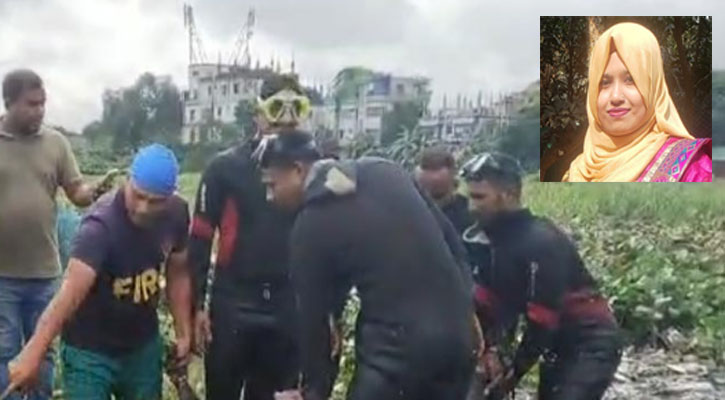 টঙ্গীতে ড্রেনে পড়ে নিখোঁজ নারীর মরদেহ উদ্ধার