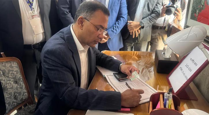 সংসদ নেতা ও প্রধানমন্ত্রী হলেন তারেক রহমান