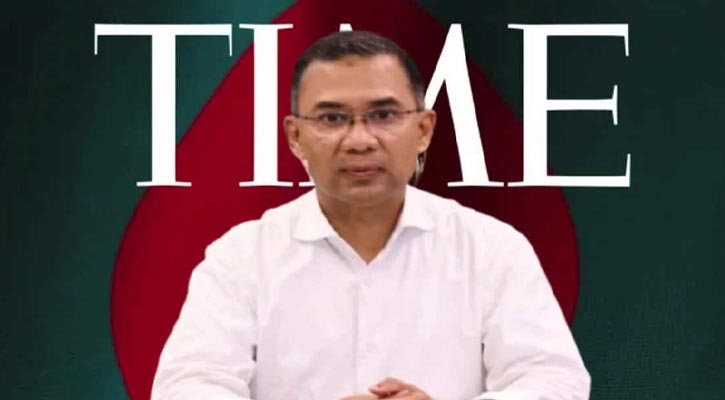 টাইমের ১০০ প্রভাবশালীর তালিকায় তারেক রহমান