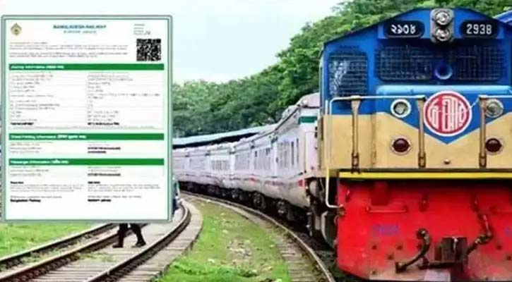 ঈদযাত্রায় আজ মিলছে ১৫ মার্চের ট্রেনের অগ্রিম টিকিট