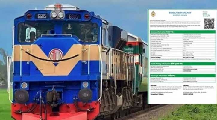 ঈদে ফিরতি ট্রেনযাত্রার টিকিট বিক্রি শুরু, কবে কোন তারিখের পাওয়া যাবে