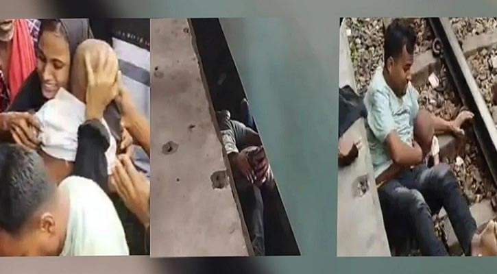 চলন্ত ট্রেনের নিচে বুক পেতে সন্তানকে বাঁচালেন বাবা, রোমহর্ষক দৃশ্যে হতবাক শতাধিক যাত্রী