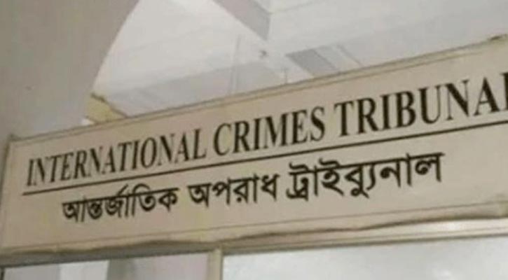 চানখারপুলে ৬ শিক্ষার্থী হত্যা মামলার রায় পিছিয়ে ২৬ জানুয়ারি