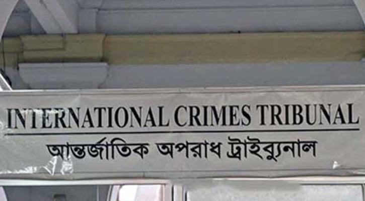 সাবেক ডিএমপি কমিশনারসহ ৮ জনের বিরুদ্ধে সাক্ষ্যগ্রহণের শেষ দিন আজ