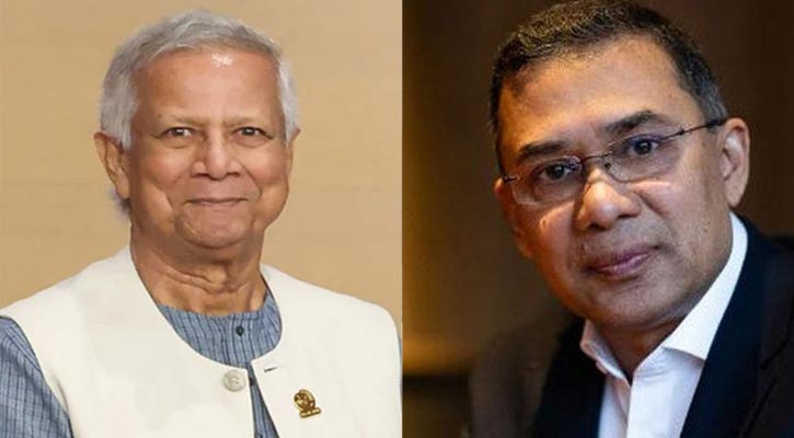 তারেক রহমানকে অভিনন্দন জানালেন প্রধান উপদেষ্টা