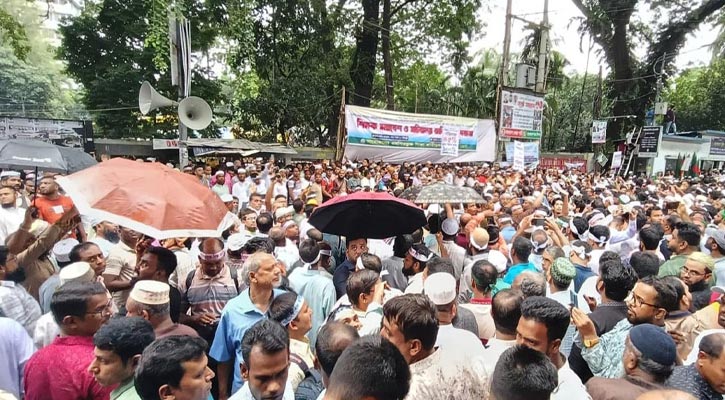 শিক্ষকদের বাড়িভাড়া ৫ শতাংশ বাড়িয়ে প্রজ্ঞাপন জারি অর্থ মন্ত্রণালয়ের