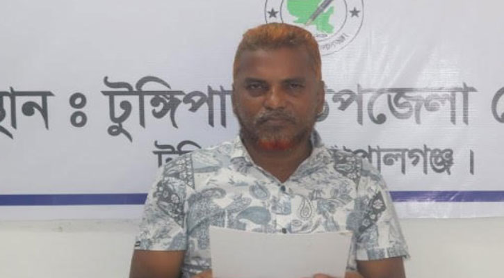 সংবাদ সম্মেলন করে আ.লীগ নেতার পদত্যাগ