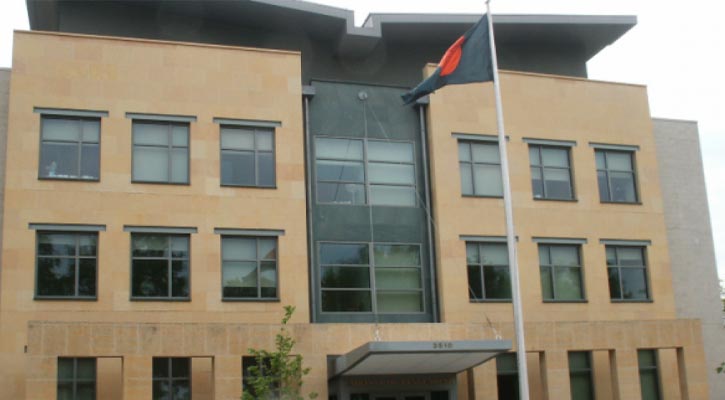 ওয়াশিংটনে বাংলাদেশ দূতাবাস বন্ধ ঘোষণা