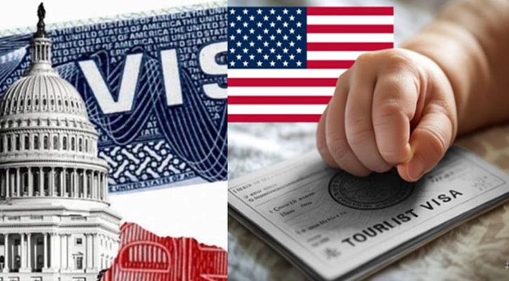 নাগরিকত্বের উদ্দেশ্যে সন্তান জন্ম দিতে যুক্তরাষ্ট্রে, সতর্ক করল মার্কিন দূতাবাস