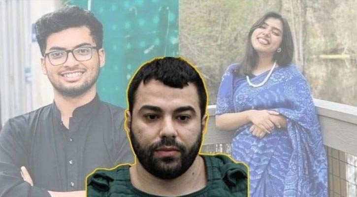 যুক্তরাষ্ট্রে লিমন-বৃষ্টি হত্যাকাণ্ড: পরিকল্পিত খুন, তদন্তে উঠে এলো চাঞ্চল্যকর তথ্য