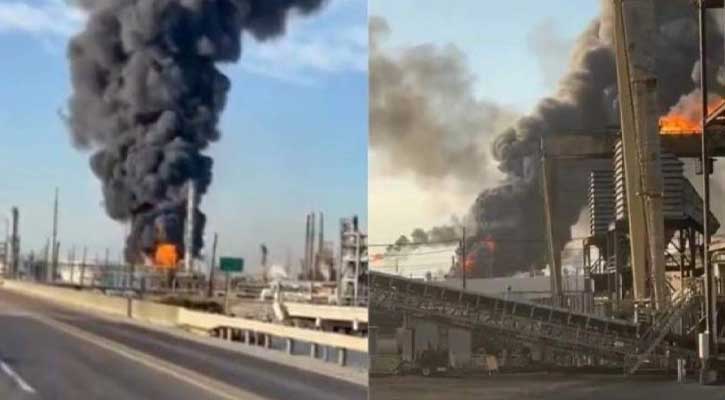 যুক্তরাষ্ট্রে তেল শোধনাগারে ভয়াবহ বিস্ফোরণ, দ্রুত নিরাপদে সরতে নির্দেশ