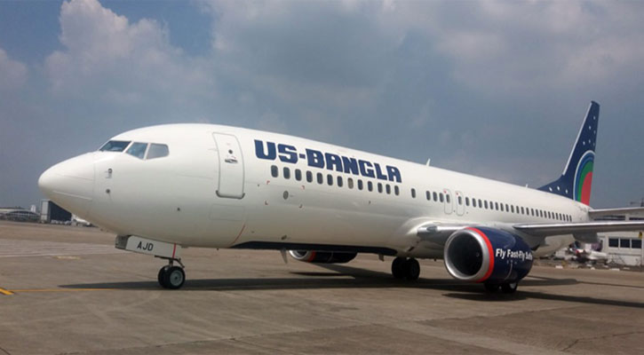 দুবাইয়ে আটকে পড়া বাংলাদেশিদের আনতে যাচ্ছে বিশেষ ফ্লাইট