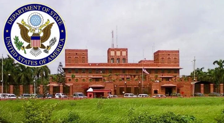 বাংলাদেশিদের সতর্ক করল যুক্তরাষ্ট্র