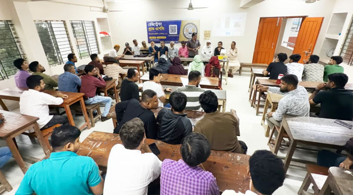ইউরিয়া সার কারখানা স্কুল এন্ড কলেজের পুনর্মিলনীর অনলাইন রেজিস্ট্রেশন শুরু