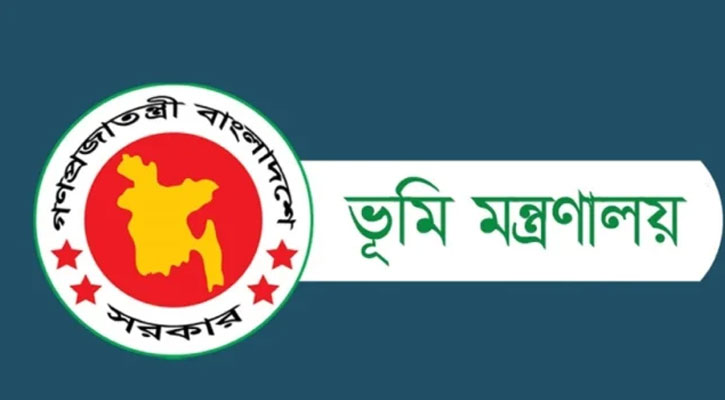 সারাদেশের ভূমি মালিকদের জন্য সরকারের জরুরি নির্দেশনা
