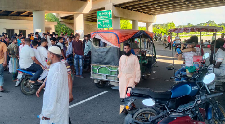 ভাঙ্গায় সড়ক অবরোধ, ঢাকা-দক্ষিণাঞ্চল যান চলাচল বন্ধ