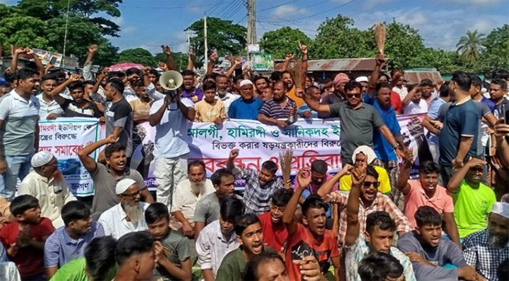 ভাঙ্গায় অবরোধ তুলে নিল জনতা, স্বাভাবিক যান চলাচল