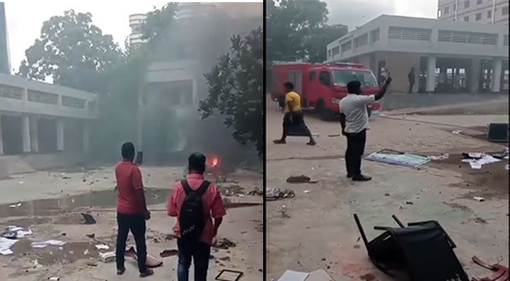 ভাঙ্গা উপজেলা অফিস-থানা ভাঙচুর করে আগুন দিয়েছে বিক্ষোভকারীরা