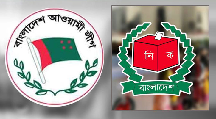 জেলা পরিষদ নির্বাচনে আ.লীগের টিকেট পেলেন যারা